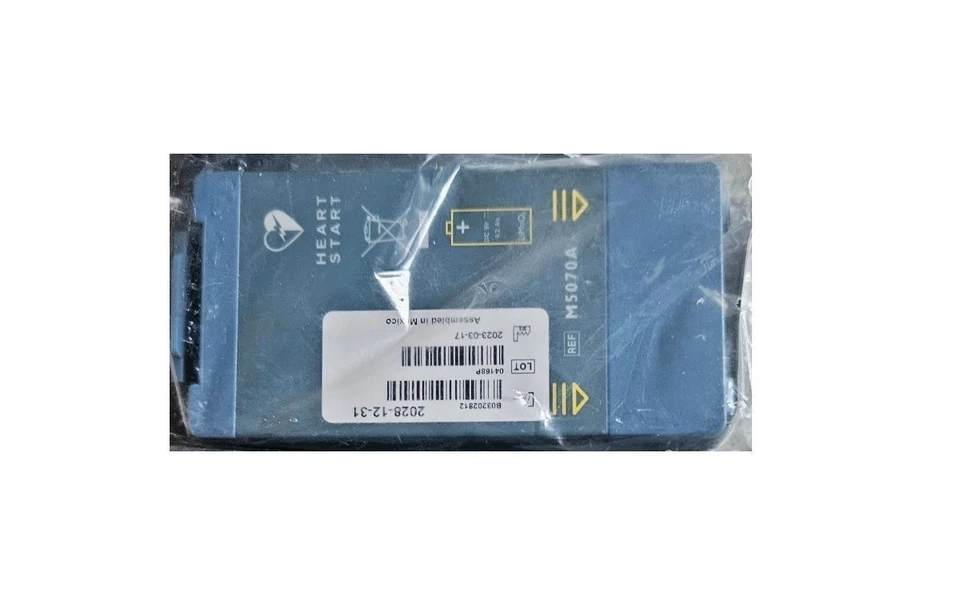Nueva batería M5070A para Philips HeartStart DEA FRx HS1 M5066A M5067A GENUINA Foto 1 de 1