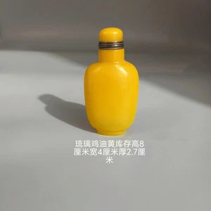 Ancient China, Beijing Collection, pure hand-painted, glass, snuff bottle - Picture 1 of 8