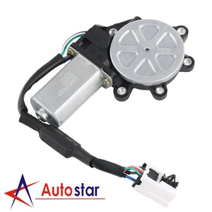 Front Left Window Motor For Nissan 350Z 2003-2009 Infiniti G35 Coupe - Picture 1 of 12