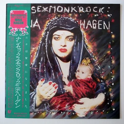 JAPAN 1982 Nina Hagen ‎– Nunsexmonkrock NEAR MINT LP 25•3P-359 Foto 1 de 4