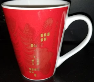 2014 Starbucks Holiday Mug - Red and Gold Abstract Christmas Trees 12oz - Picture 1 of 5
