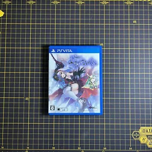 Yoru no Nai Kuni Nights of Azure PS Vita PlayStation Vita Japanese Yorunonaikuni - Picture 1 of 4