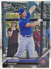 Seiya Suzuki 2023 Topps Now Road To Opening Day #OD-201 - CHICAGO CUBS - SP /512