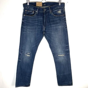 Polo Ralph Lauren Varick Slim Straight Patchwork Repaired Jeans Sz 32x32 - Bild 1 von 14