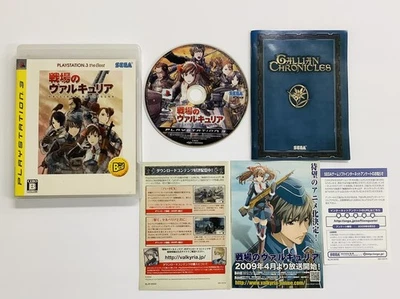 Valkyria/Callian Chronicles (Sony PlayStation 3) Japan Import, With Manual (LN) - Image 1 of 4