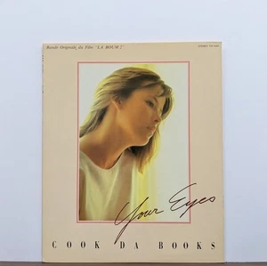 Cook Da Books - Your Eyes (T10-1055, JAPAN) Vinyl 7 [La Boum 2, Sophie Marceau] - Bild 1 von 2
