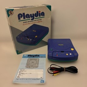 Bandai Playdia Game Console Main Unit With Box Vintage Vintage JPN Limited Editi