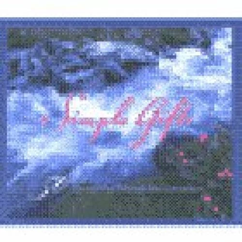 Simple Gifts: 50 Beautiful Mandolin Favorites - Audio CD - VERY GOOD - Image 1 of 1