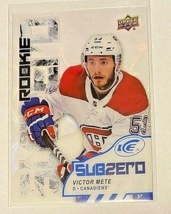 2017-18 Upper Deck - UD ICE - Subzero - U-Pick - *2343