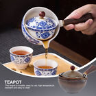  Ekspres do herbaty filtr czajniczek ceramiczny dzbanek na mleko chiński styl kungfu
