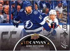 2021-22 Upper Deck UD Canvas Young Guns Black Boris Katchouk Tampa Bay Lightning