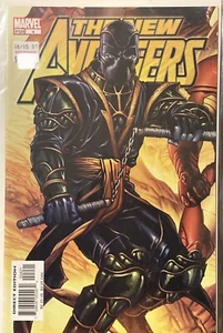 The New Avengers PSR #4 - Bild 1 von 4