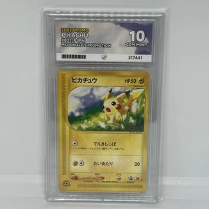 Pikachu Pokemon 2002 E-Series McDonald's Promo Japanese 021/P Ace 10 - Foto 1 di 6