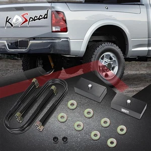 J2 1.5" Rear Leaf Spring Leveling Lift Blocks for Dodge Ram 1500-3500 2002-2013 - Picture 1 of 5