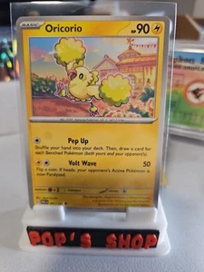 Oricorio 067/182 Sv04: Paradox Rift Regular - Picture 1 of 1