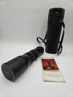 Vintage Vivitar 400mm f5.6 Telephoto Lens T-Mount With Protective Travel Case  - Image 1 of 4