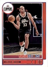 2021-22 NBA Hoops Basketball Pick Your Card NM-MT