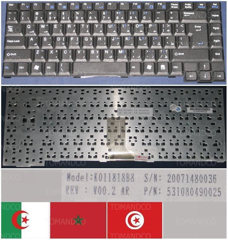 Keyboard qwerty Arabic Packard Bell E1245 E1260 E1280 E1510 E1, K011818B8 Black - Image 1 of 1