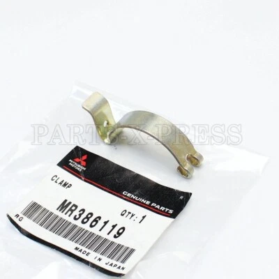 GENUINE OEM MITSUBISHI LANCER MIRAGE OUTLANDER AIR FILTER HOUSING CLIP MR386119 - Изображение 1 из 4