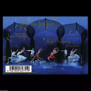 France - "MUSIC ~ DANCE ~ BALLET" MNH Mini Sheet MS 2015 - Picture 1 of 4