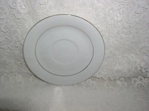 Sakura Classic Gold 6" Saucer Cup Plate Plates Excellent Condition - Picture 1 of 3