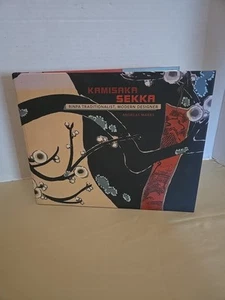 Kamisaka Sekka : Rinpa Traditionalist, Modern Designer by Andreas Marks and... - Bild 1 von 10