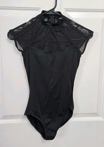 Bloch Trikot Tanz Erwachsene Petite schwarz - Bild 1 von 4