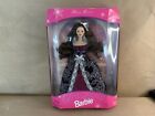 Dmg Pkg Winter Fantasy Barbie Doll 17666 Brunette In Maroon Gown Mattel 1996