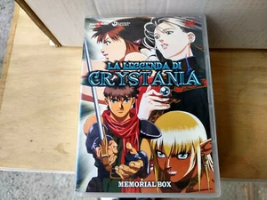 LA LEGGENDA DI CRYSTANIA - MEMORIAL BOX - DVD - Imagen 1 de 1