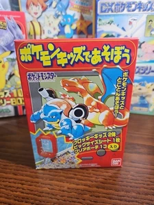 New 1998 Pokemon Kids Figure Aset Charizard Blastise - Picture 1 of 3