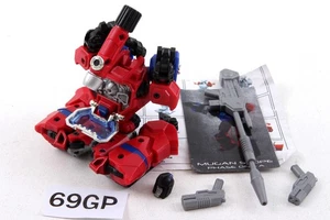 Mugan Scope Incomplete E.A.V.I. Metal KFC 3rd Party - Picture 1 of 3