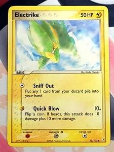 Elektrike Crystal Guardian - Picture 1 of 2