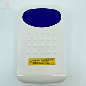 Pedal controlador de pie JUKI para accesorio de máquina de coser serie HZL-F y HZL-X - Imagen 1 de 13