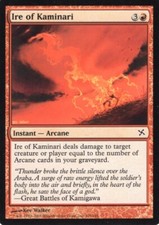 4X IRE OF KAMINARI RED BETRAYERS OF KAMIGAWA MTG MAGIC NM X4 (yourdeckbuilder)