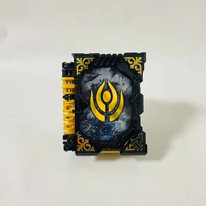 Kamen Rider Saber DX Grimoire Wonder Ride Book Strius Bandai - Picture 1 of 5