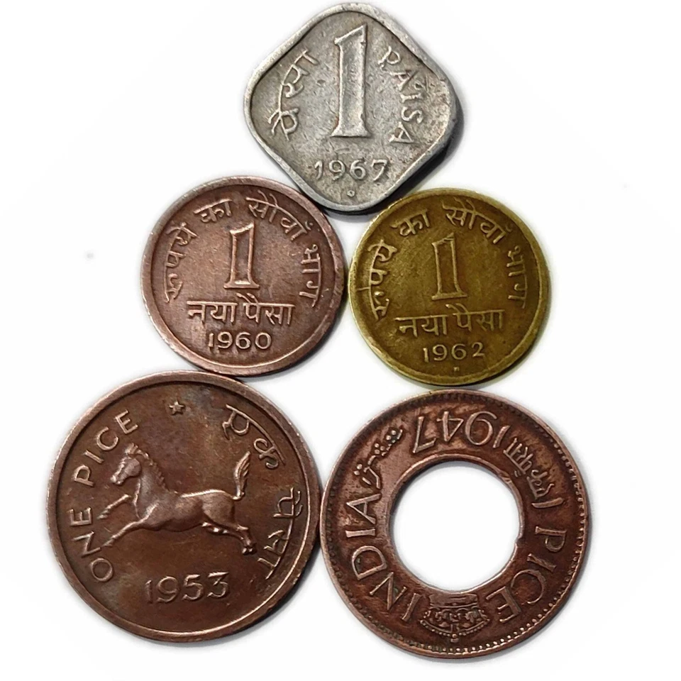 OLD INDIA 1 PAISA ( PICE ) COINS COLLECTION - BRASS, COPPER, ALUMINIUM - 5 COINS - Image 1 of 2