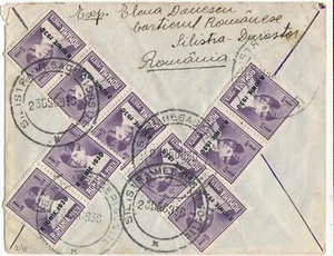 ROMANIA 1930 SILISTRA MESAGERII Dobroudja 9x Mihai Overprint to Bern Switzerland - Picture 1 of 2