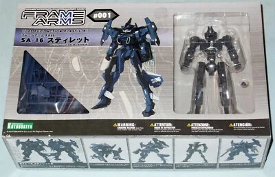 Kotobukiya Frame Arms SA-16 Stylet – First Issue! - Image 1 of 4