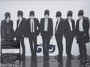 New INFINITE Dilemma First LImited Edition CD DVD Booklet Japan F/S UICV-9084 - Picture 1 of 3