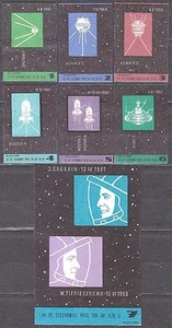POLAND 1964 Matchbox Label Z#486/91 II+ZG492 set. Conquest of space. - Picture 1 of 1