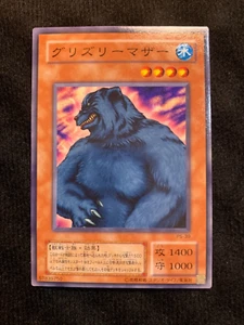 YuGiOh Karte Mother Grizzly PS-39 Common Japanisch - Bild 1 von 2