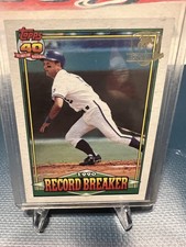 1991 Topps (Desert Shield) Record Breaker #2 George Brett