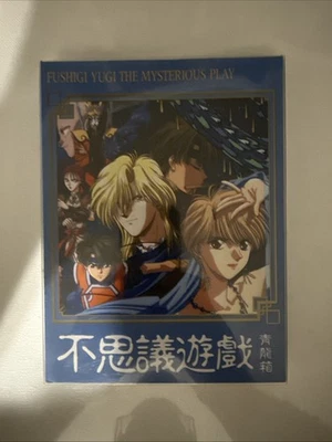  Fushigi Yugi The Mysterious Play (3 DVD Box Set) Tested and Working  - Image 1 of 4