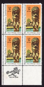 Scott #c84 City of Refuge Hawaii Airmail Zip Block of 4 Stamps - MNH - Picture 1 of 1