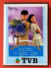 DONG THOAI NOI DO THI - PHIM BO HONGKONG - 7 DVD -  USLT