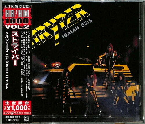 Soldiers under Command by Stryper (CD, 2020)