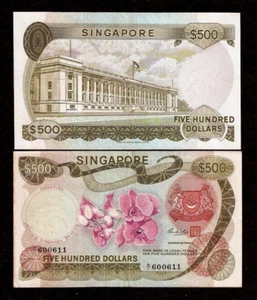 Singapore 500 DOLLARS P-7 1972 1st issue ORCHID Series RARE XF-AU Currency NOTE - Picture 1 of 3