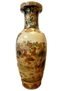 Große 24" große Vase Royal Satsuma China Guxiang Yiyi Hühner Hähne - Bild 1 von 17