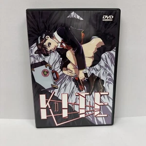 Kite ( DVD 1999 ) Anime Works - Yasuomi Umetsu - Picture 1 of 4