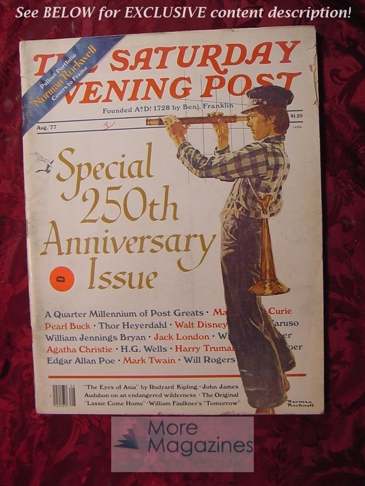 Saturday Evening POST July August 1977 250 Anniversay! - Image 1 of 1
